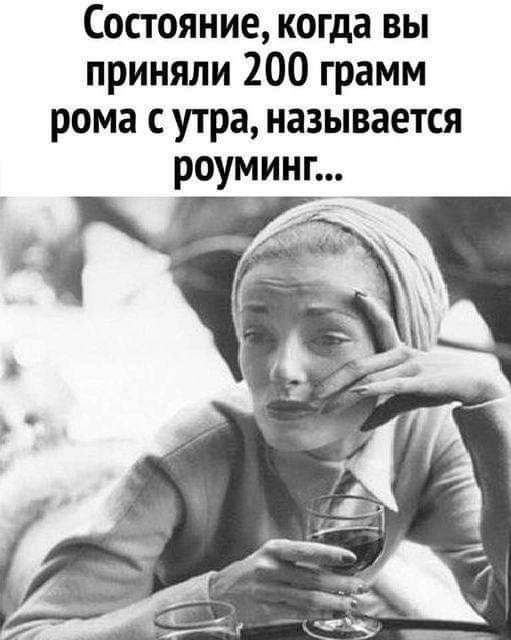 Так себе картинки 21.06.26