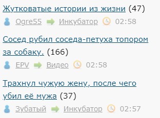 Всё же ЯП - нескончаемый источник приколов и троллинга.
