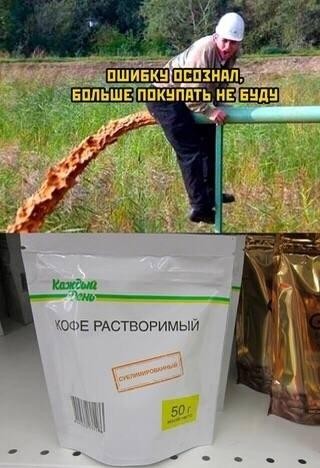 Картинки для деградации 225 (разной степени свежести)