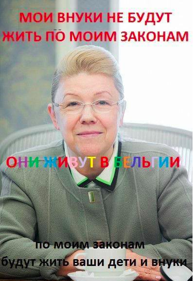 Антипиратский закон в действии