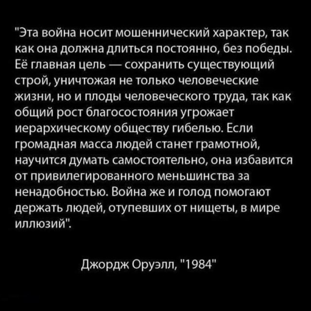 Так себе картинки 03.10.26