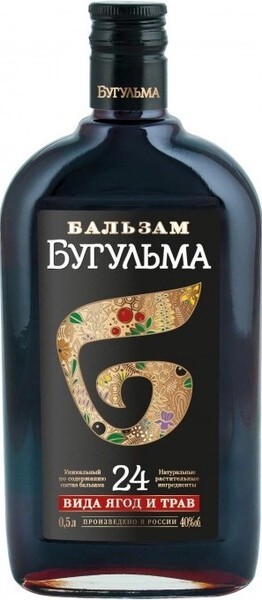 Рижский бальзам объявил о банкротстве