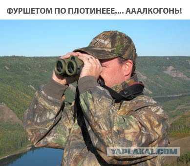 Фуршет на плотине