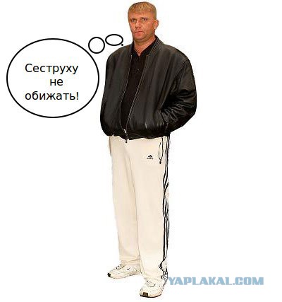 Манера фотографироваться...