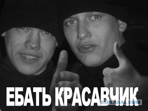 Продолжаем