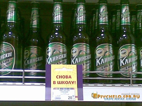 Приколы и маразмы