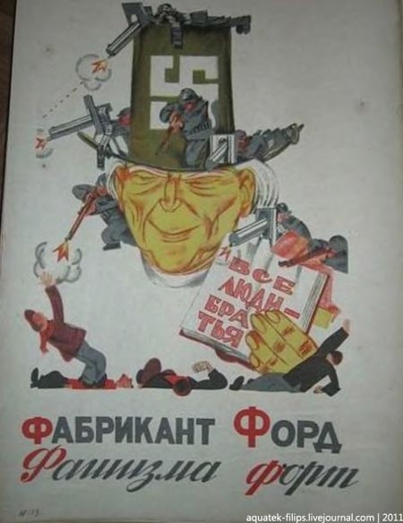 РПЦ говорят правду о себе.