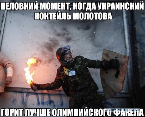 Мариинский парк и ул. Грушевского 26.02.14