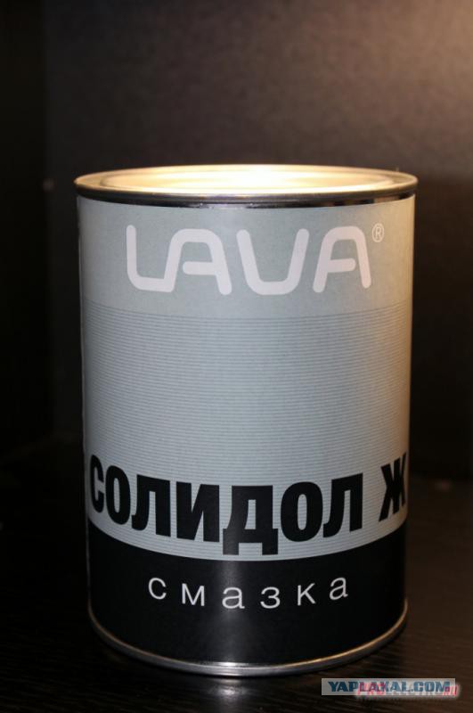 Мой худший любовник