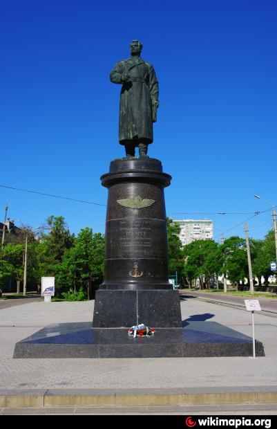 Евпатория - город курорт