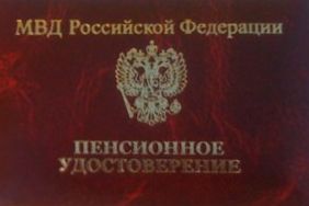 5 знаменитых мечей разных исторических эпох