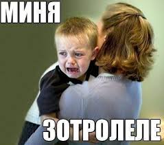 Госдеп США: «Частное лицо» в США, России и Украине