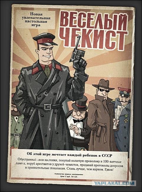 Необычный офис: Когда вас ни в чем не ограничивают