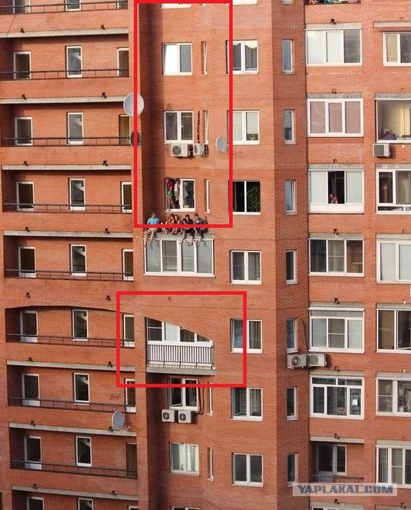 Новая развлекуха молодежи