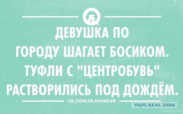 Подборка смешных комментариев.