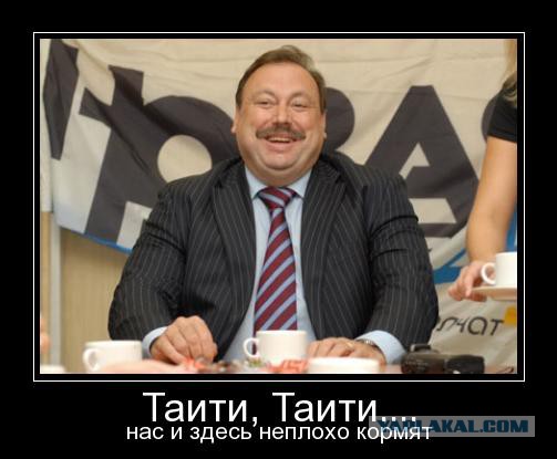Старший гудок угрожает Валуеву