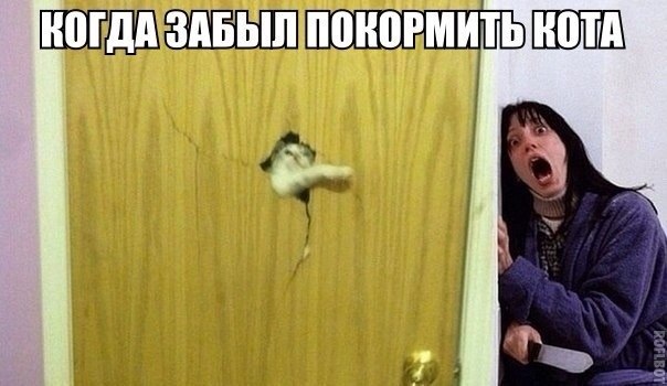 Смешное из сети #2