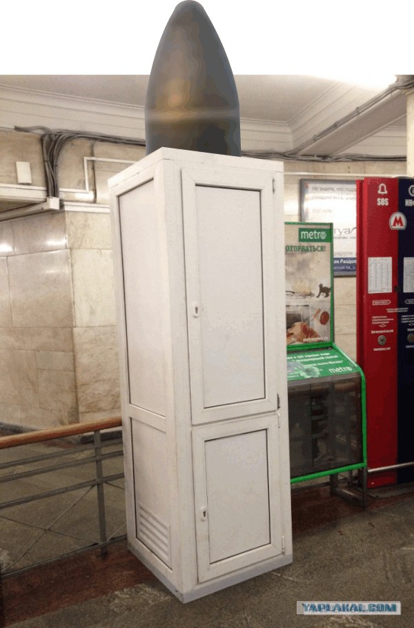 В метро Мск стали появляться странные будки.