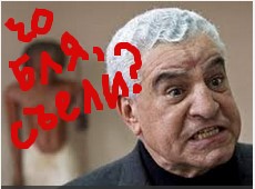 Свидетельство строительства пирамиды Хеопса