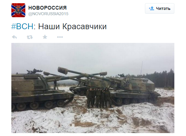 Перемирие кончилось, едва начавшись.