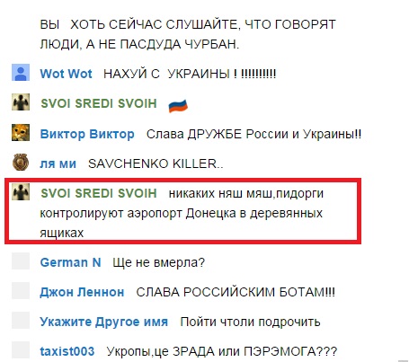 Перемирие кончилось, едва начавшись.
