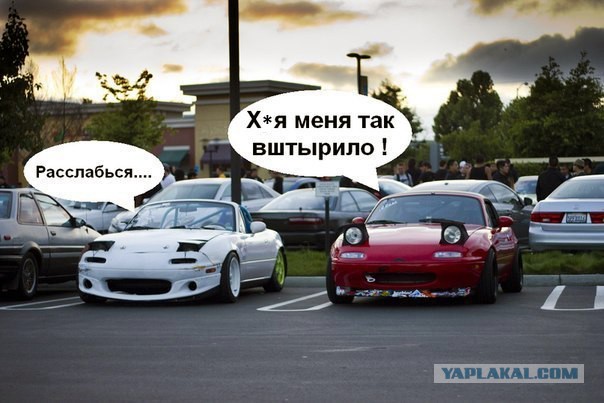 Почему исчезли складные фары?