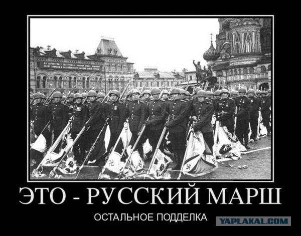 Оппозиция хочет пройти 30тысячным маршем 19 апреля
