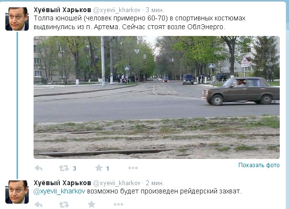 Перемирие кончилось, едва начавшись. Часть 7