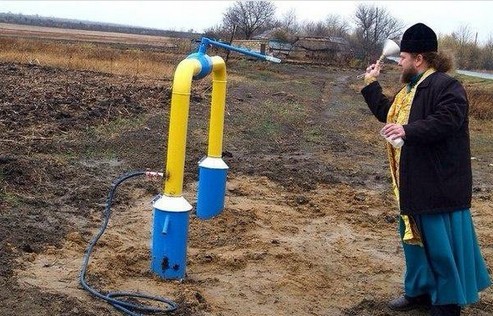 Картинки про политику