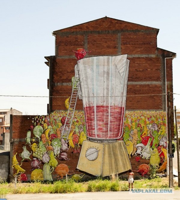 Философы в городе Орле