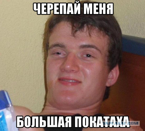Веселости
