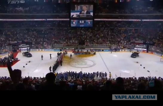 Российские хоккеисты проигнорировал гимн Канады.