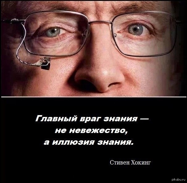 Сплин