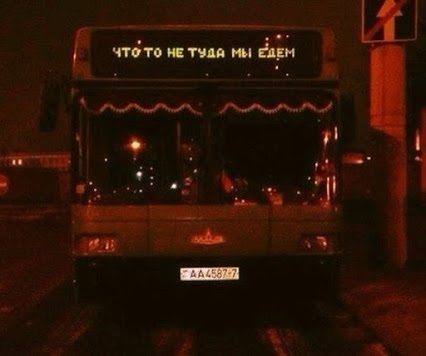 Забавные картинки из Сети