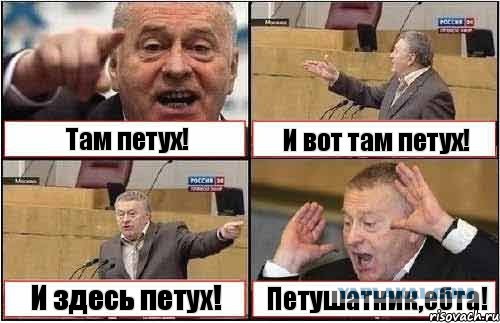 СОБР беспределит на дороге