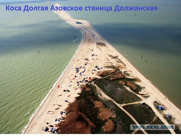 Как Вы думаете что за место на фото?