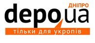 Перемирие кончилось, едва начавшись. Часть 10