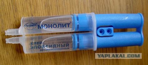 Малыш, давай пошалим