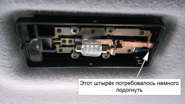 Уаз выехал из салона и сломался