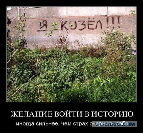 Улыбнёмся?:)