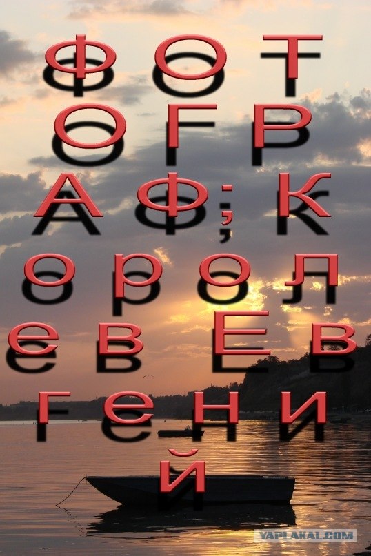 Погружение внутрь атомной субмарины