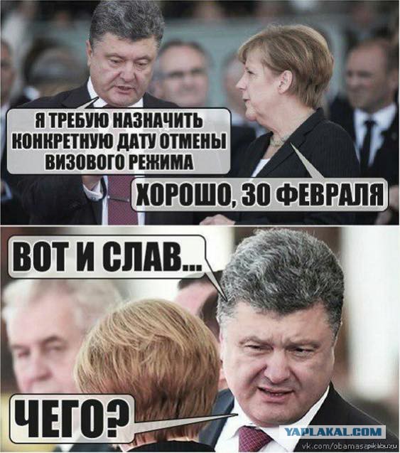 Порошенко предрек вхождение Украины