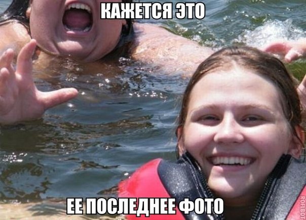 Подборка веселостей из сети