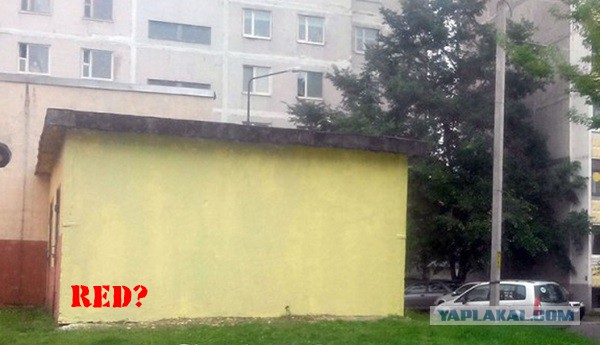 Электросеть