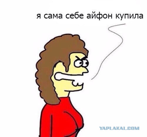 Жертвы айфонов: