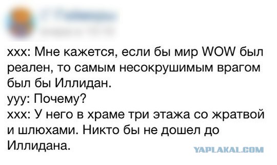 Картинки из инета