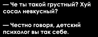 Картинки разные