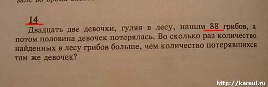 Минутка наркомании на ЯПе