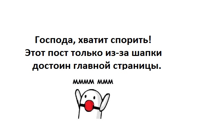 Внутри Северной Кореи