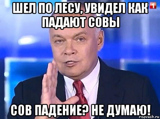 Обама не хочет встречаться с Путиным